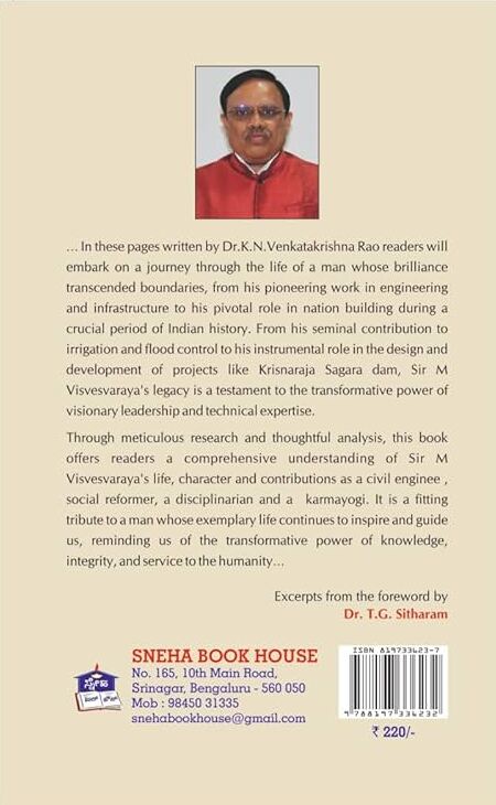 Sir M. Visvesvarayya - The Visionary Arcgitect of Modern India