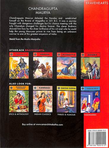 Chandragupta Maurya