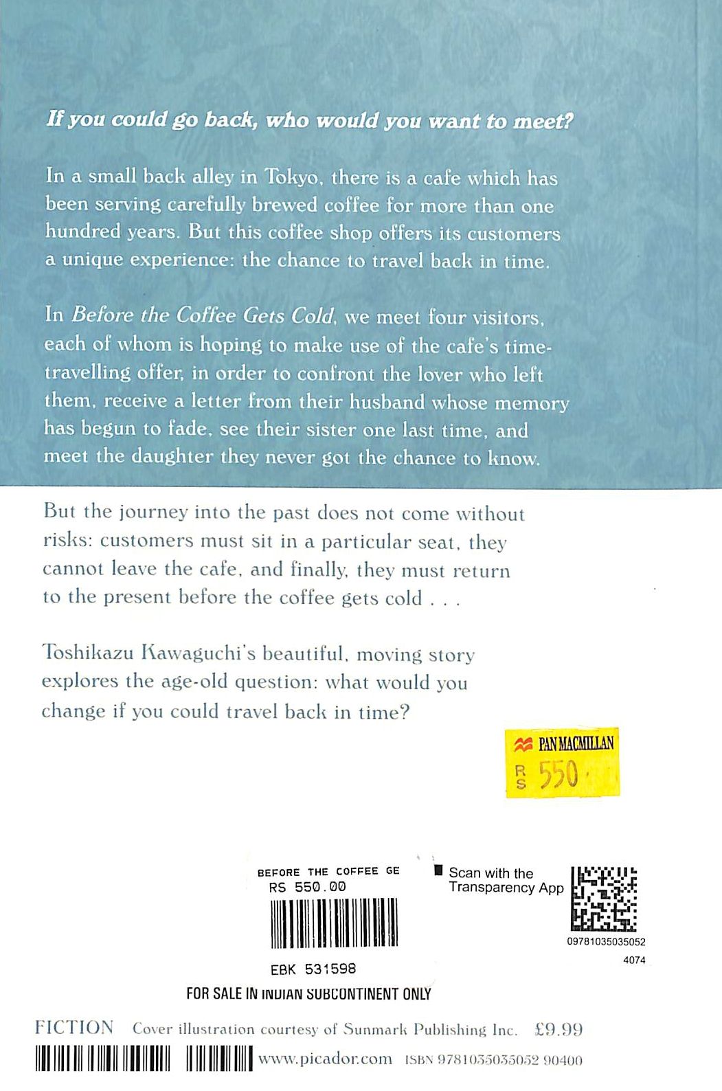 Before the Coffee gets cold