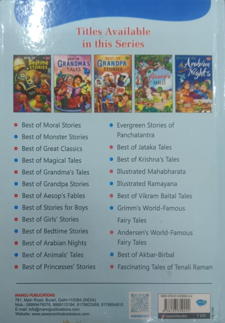 Best of Princesse's Stories