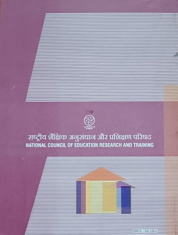 Business Studies NCERT for 1st PUC