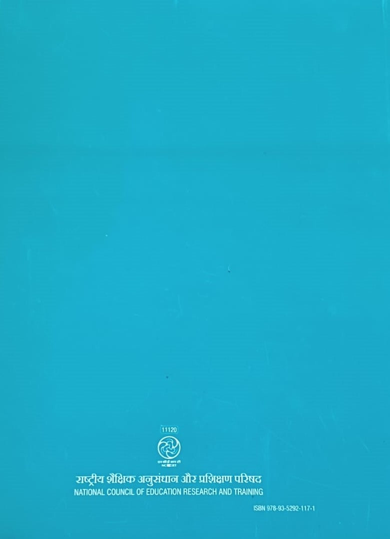 Computer Science NCERT For 1st PUC