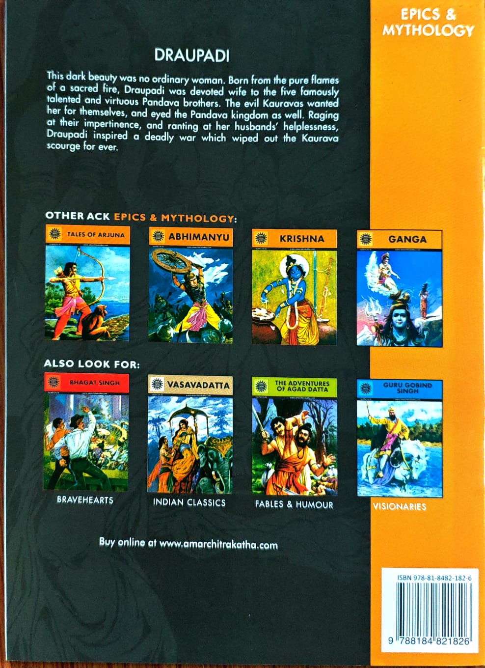 Draupadi