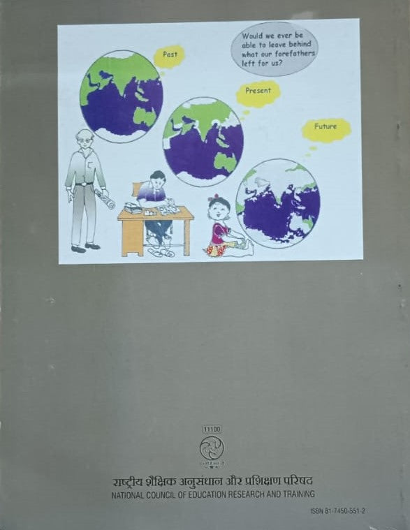 Indian Economic Development NCERT for 1st PUC