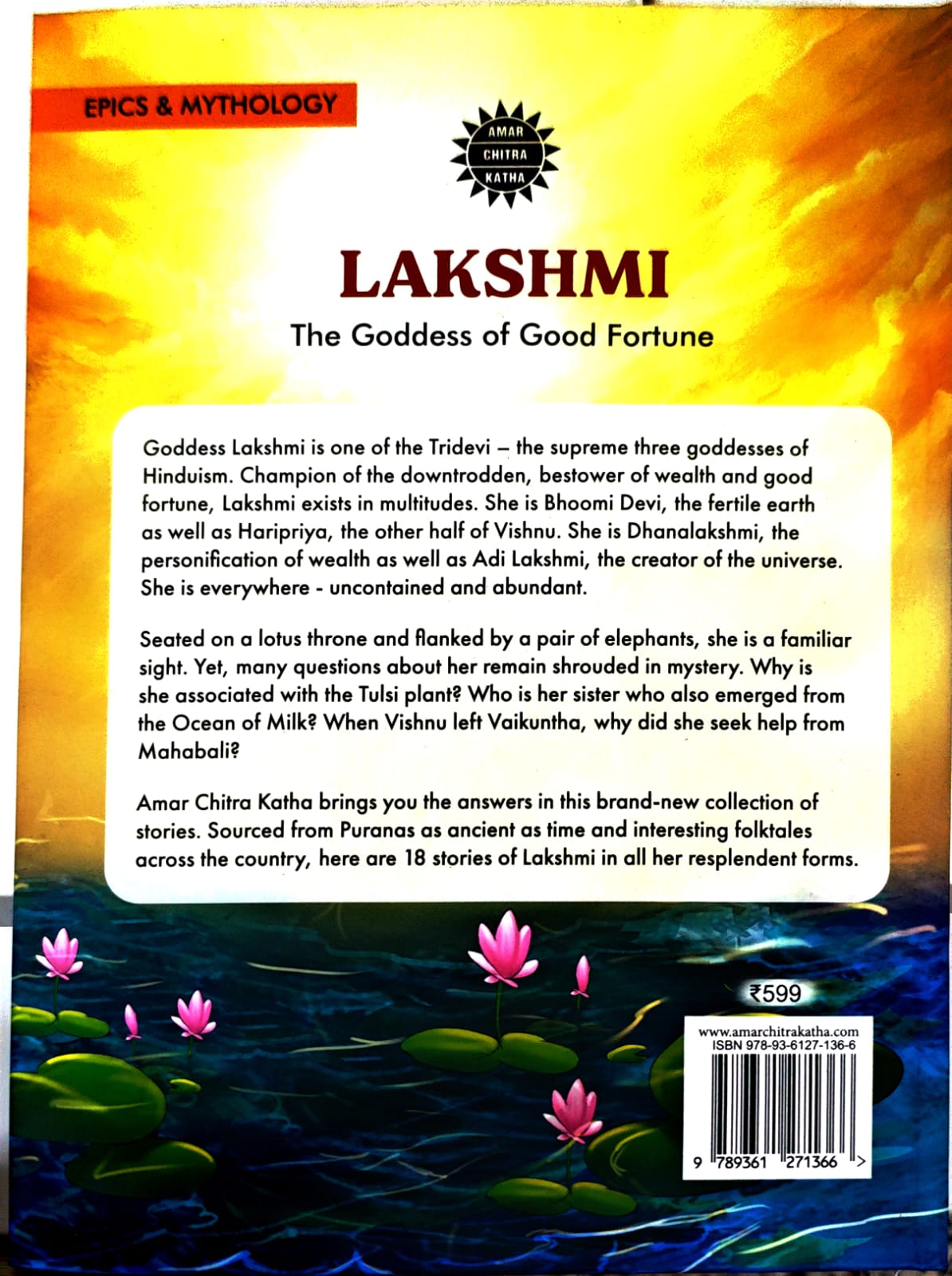 LAKSHMI