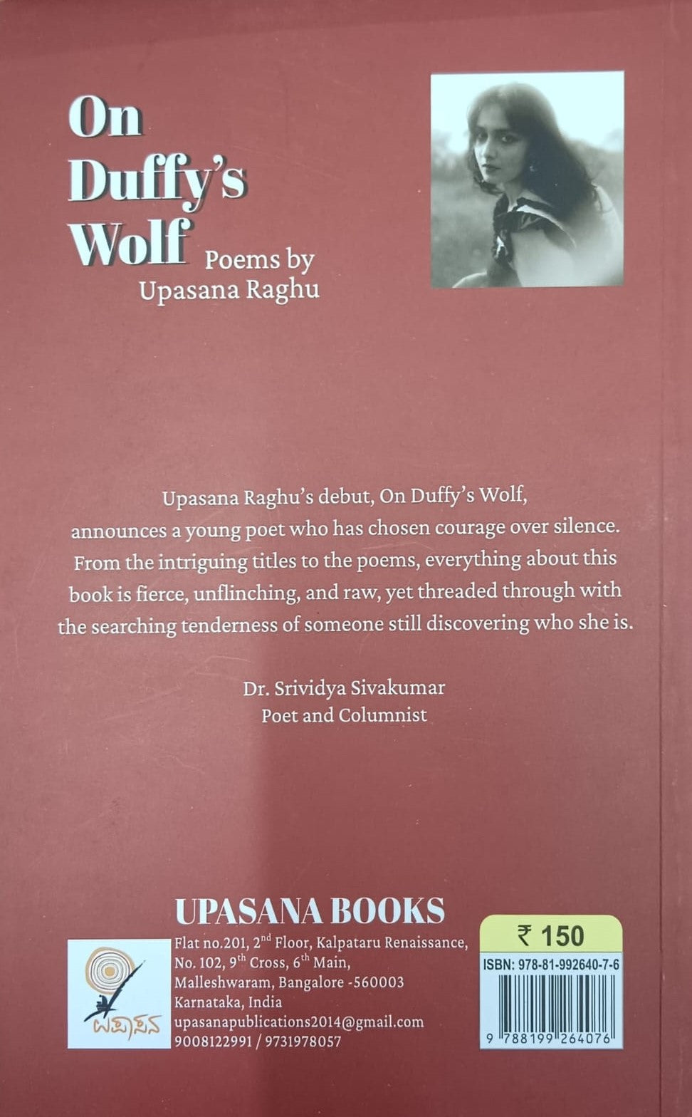 On Duffy's Wolf