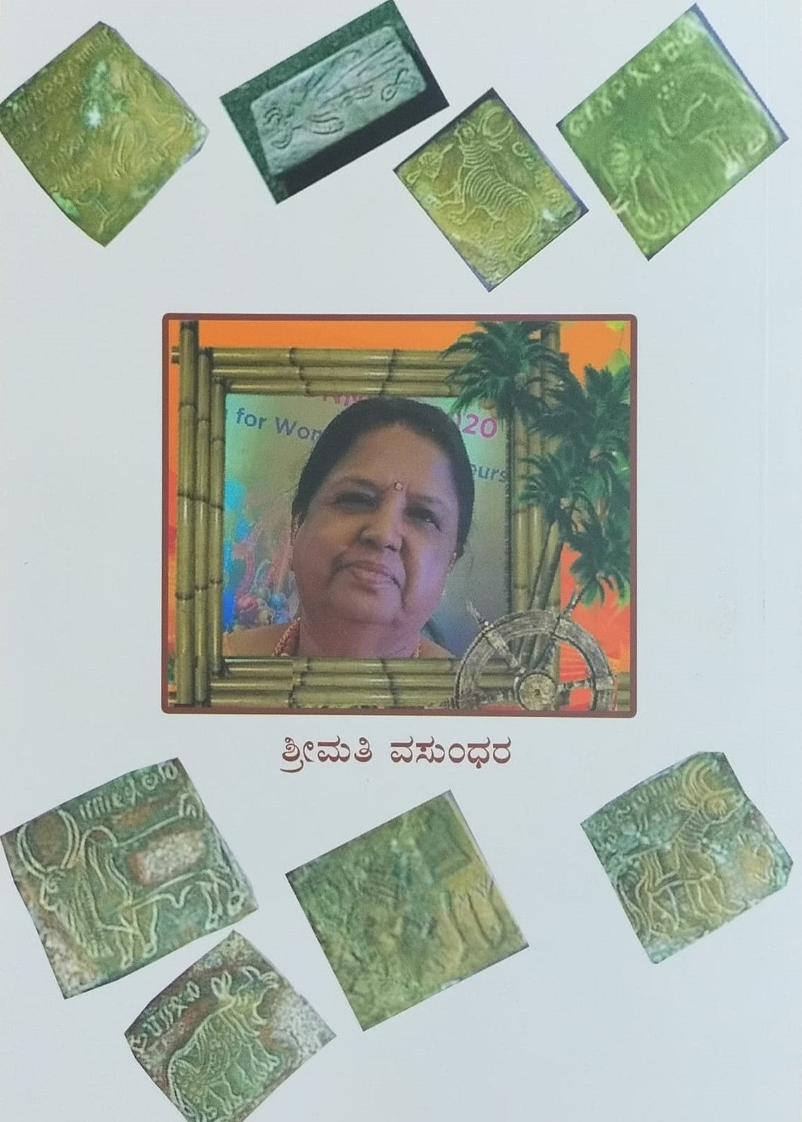 Title : Taamrashasanaglu Haagu Taalegari mattu Hastapratigala Toulanika Adhyayana, History, Writer : Vasundhara, Publisher : Angana Publications.