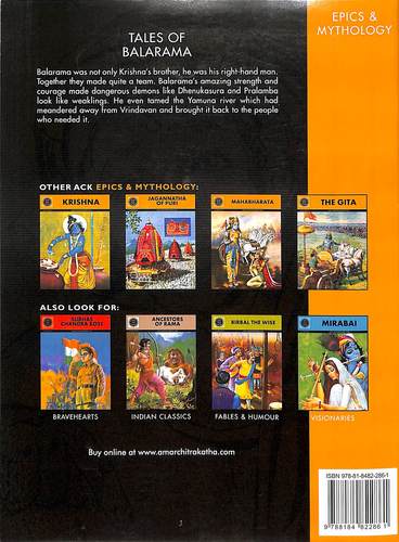 Tales of Balarama