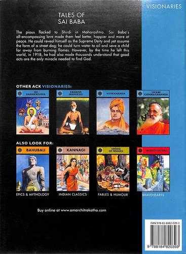Tales of Sai Baba