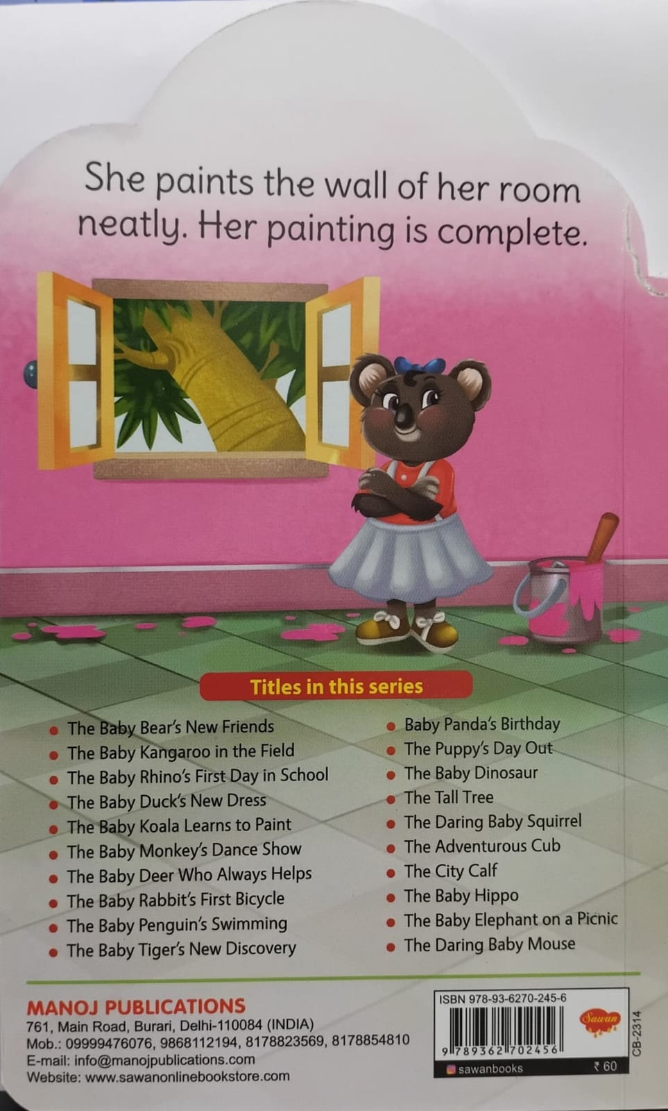 The Baby Koala Learns to Paint