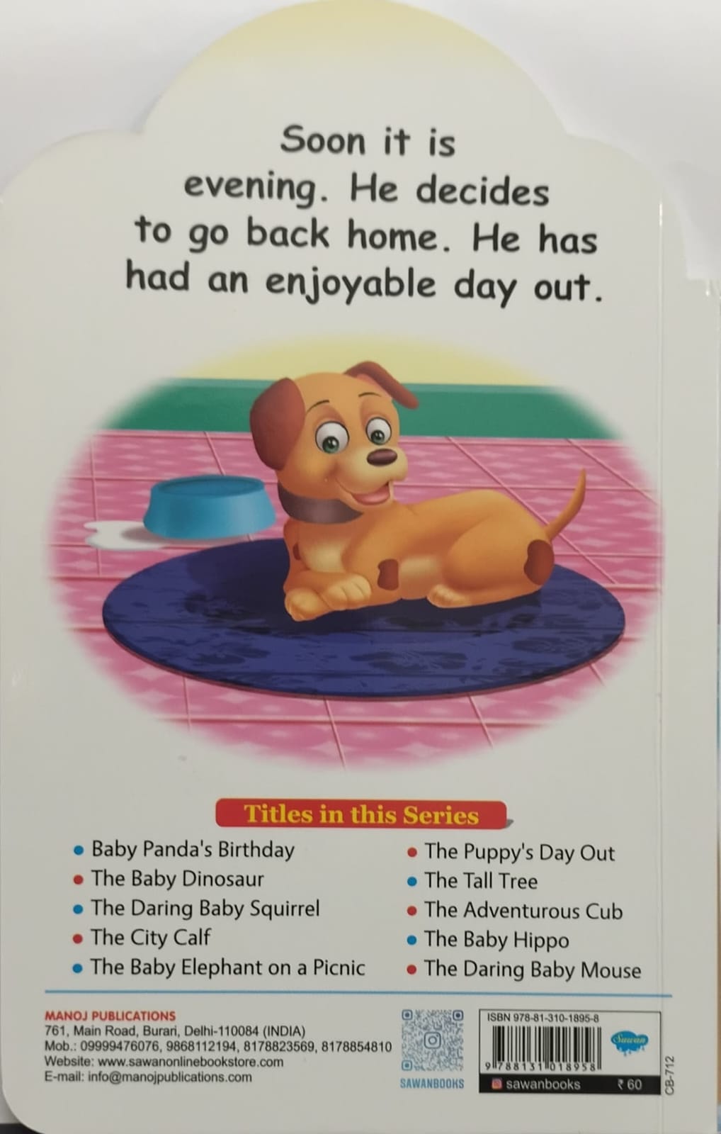 The Puppy's Day Out