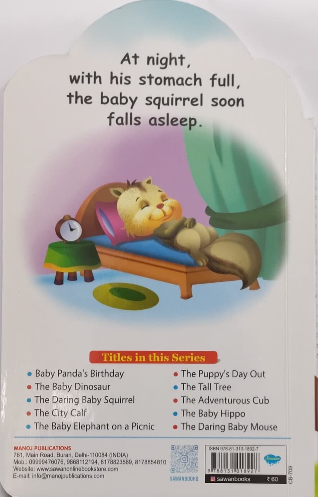 The Daring Baby Squirrel
