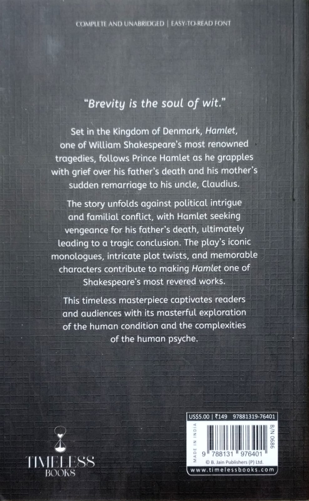 Hamlet