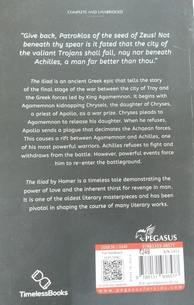 THE ILiAD