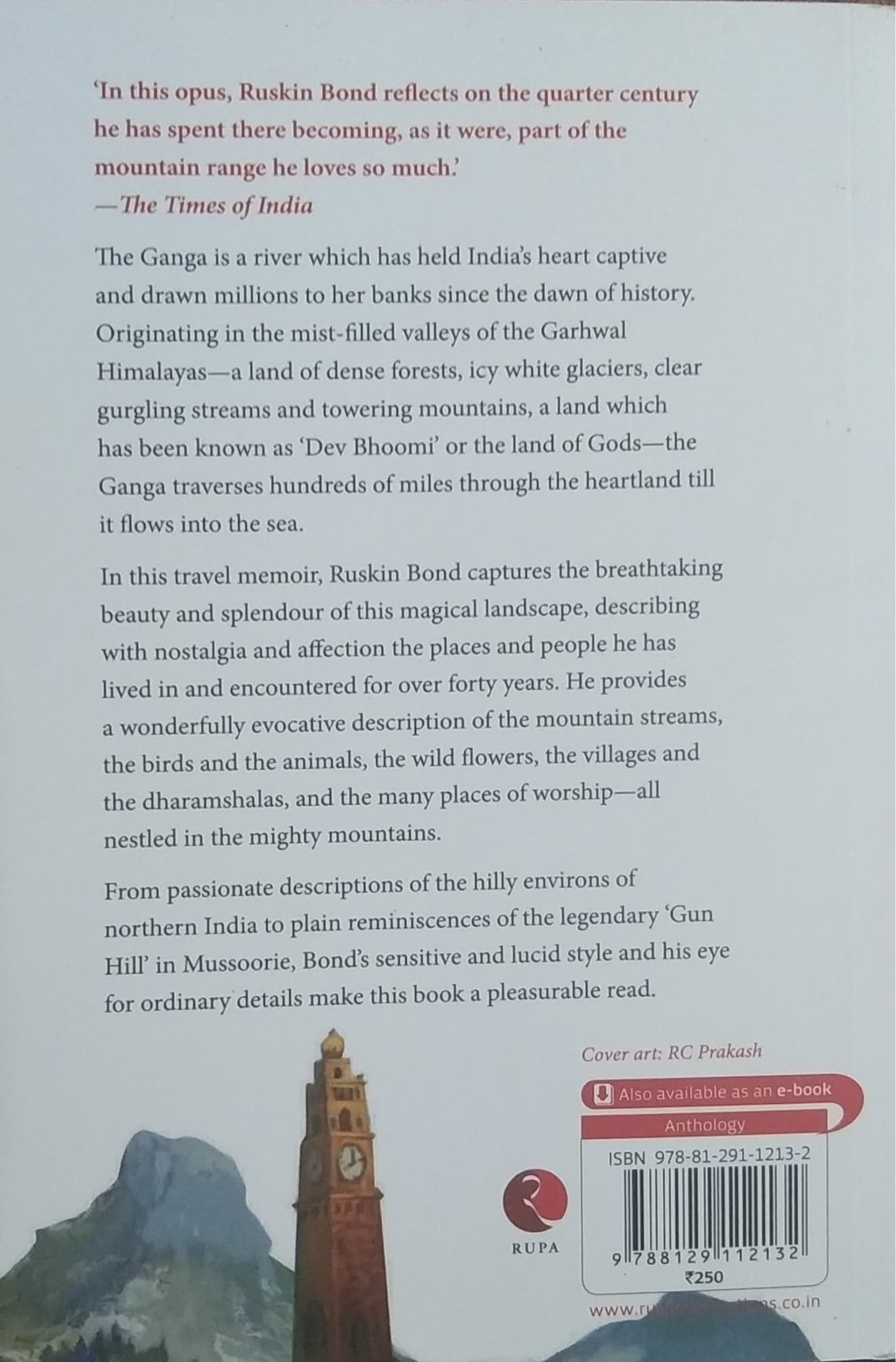 All Roads Lead to Ganga