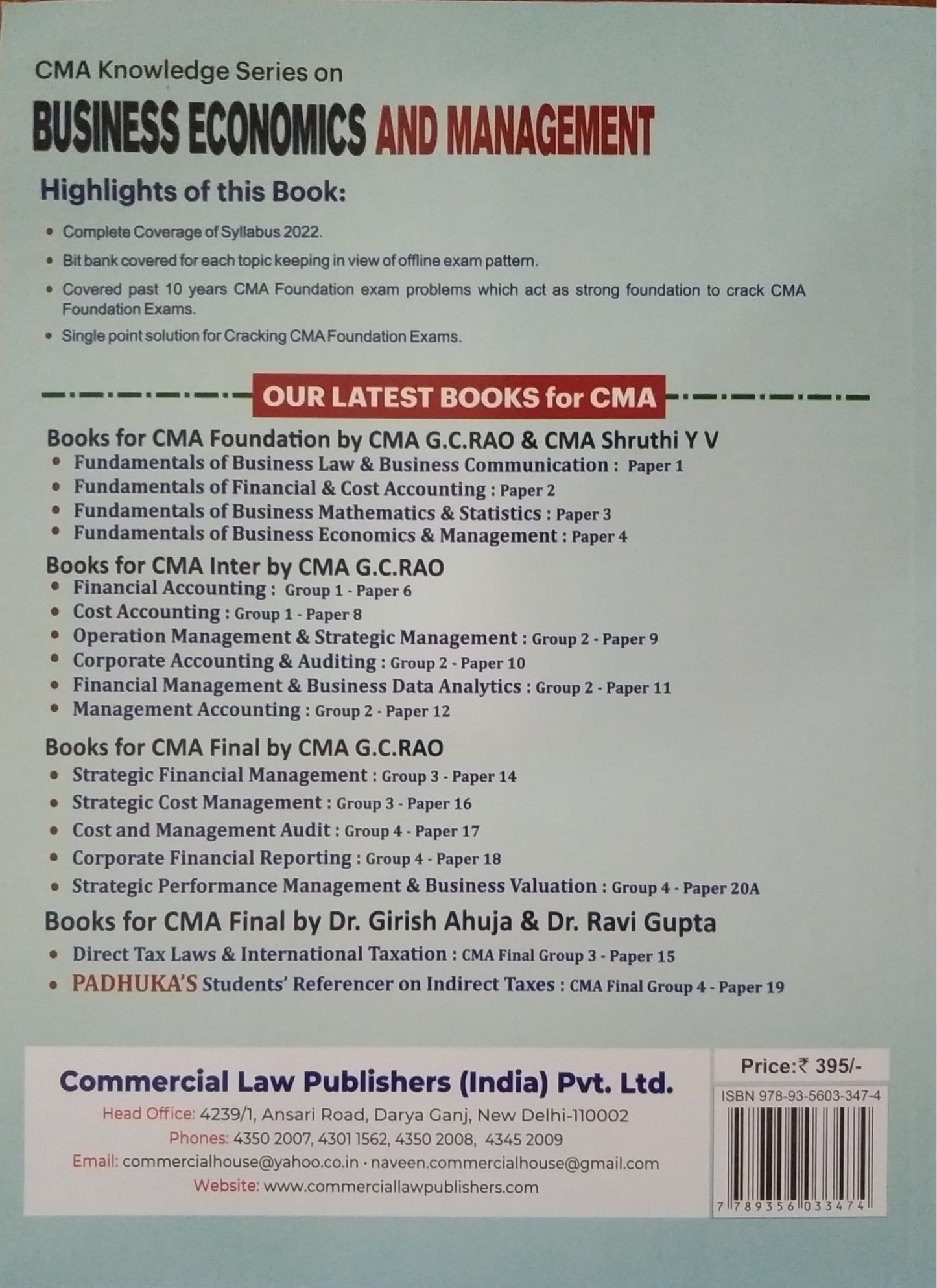 Business Economics And Management