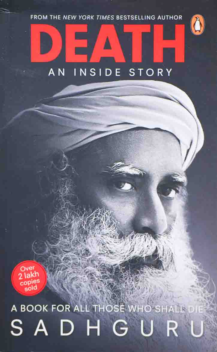 Death: An Inside Story