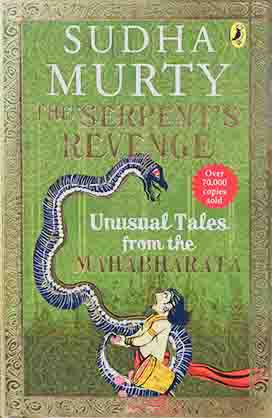 The Serpent’s Revenge