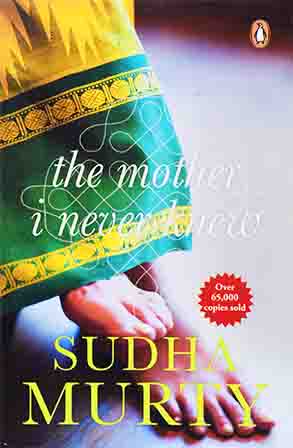 The Mother I Never Knew