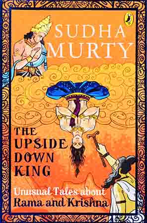 The Upside Down King