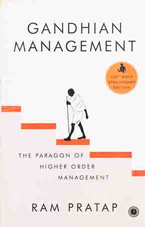 Ghandhian Management