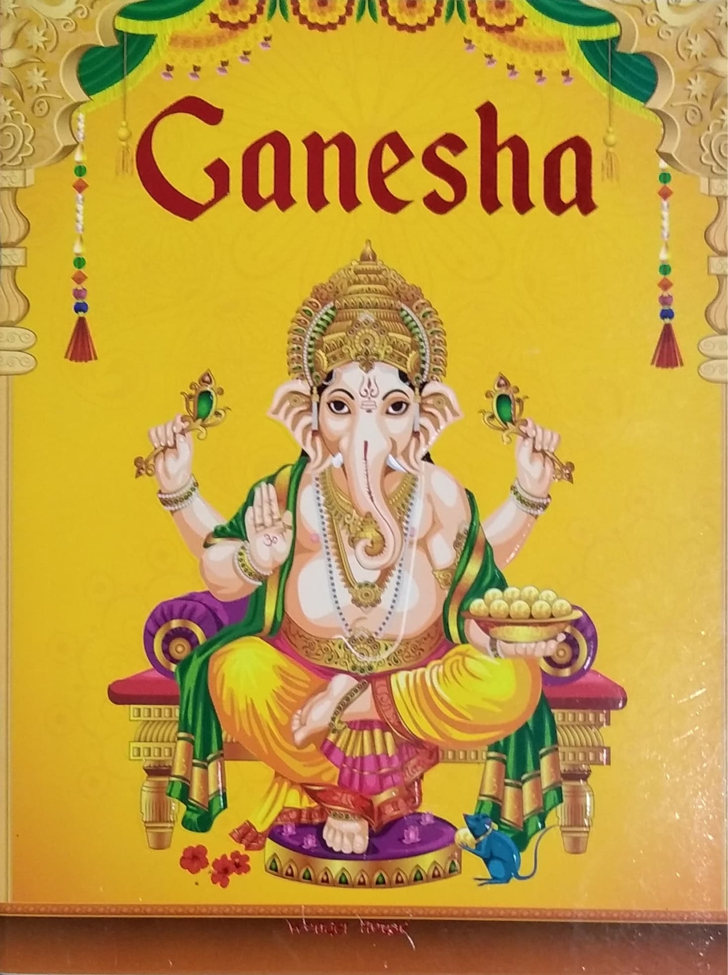 Ganesha