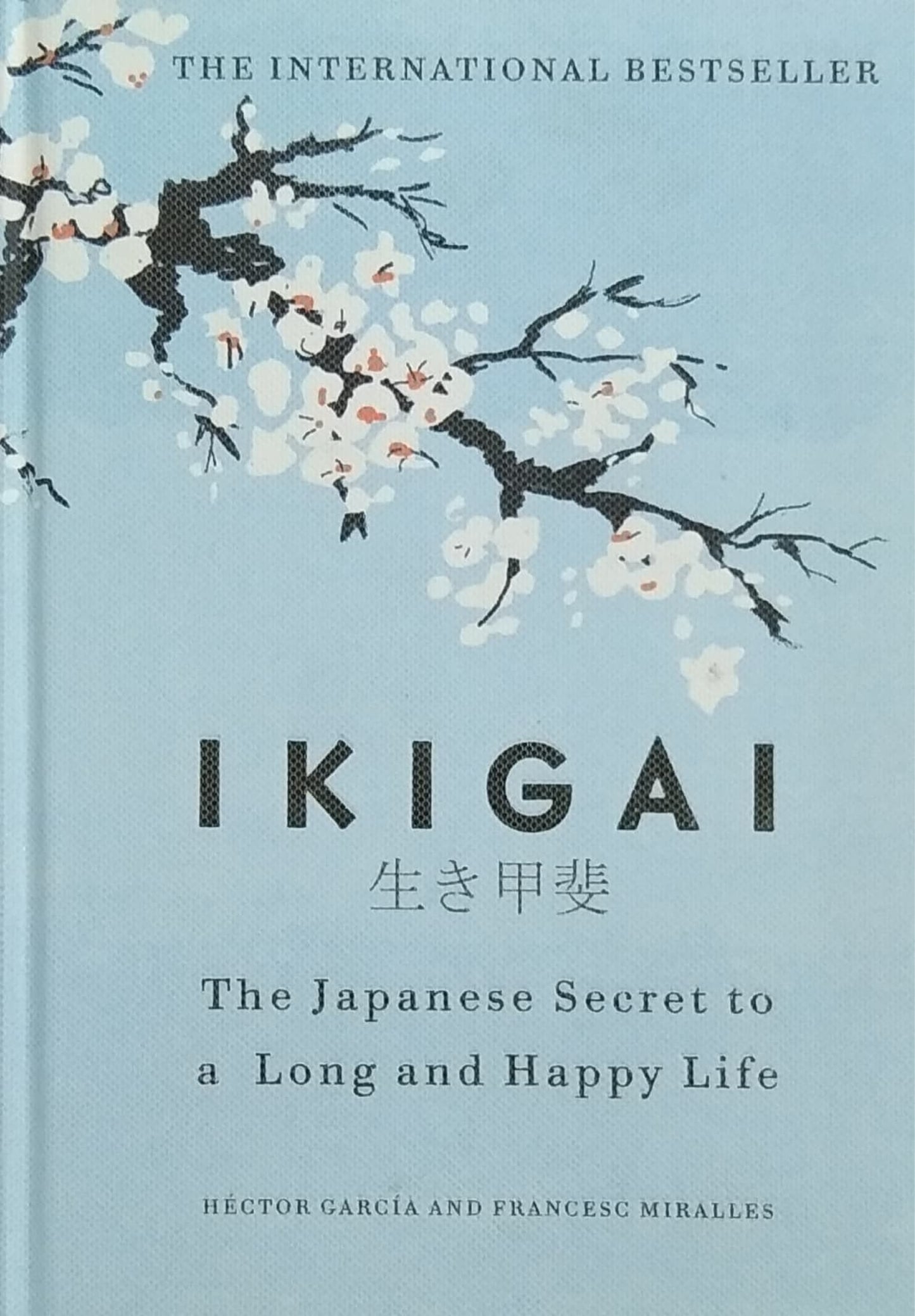 IKIGAI