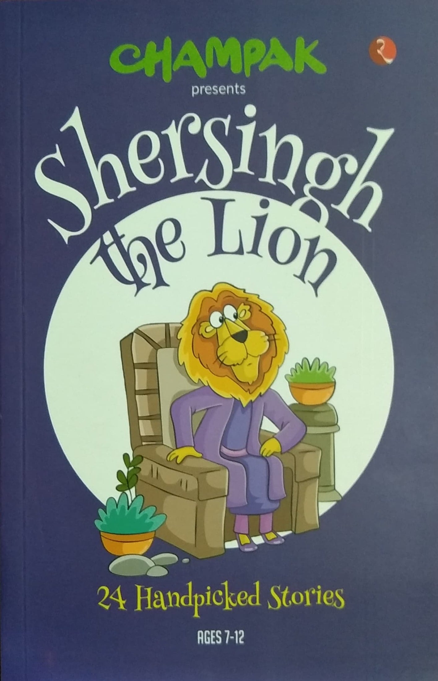 Sher Singh the Lion