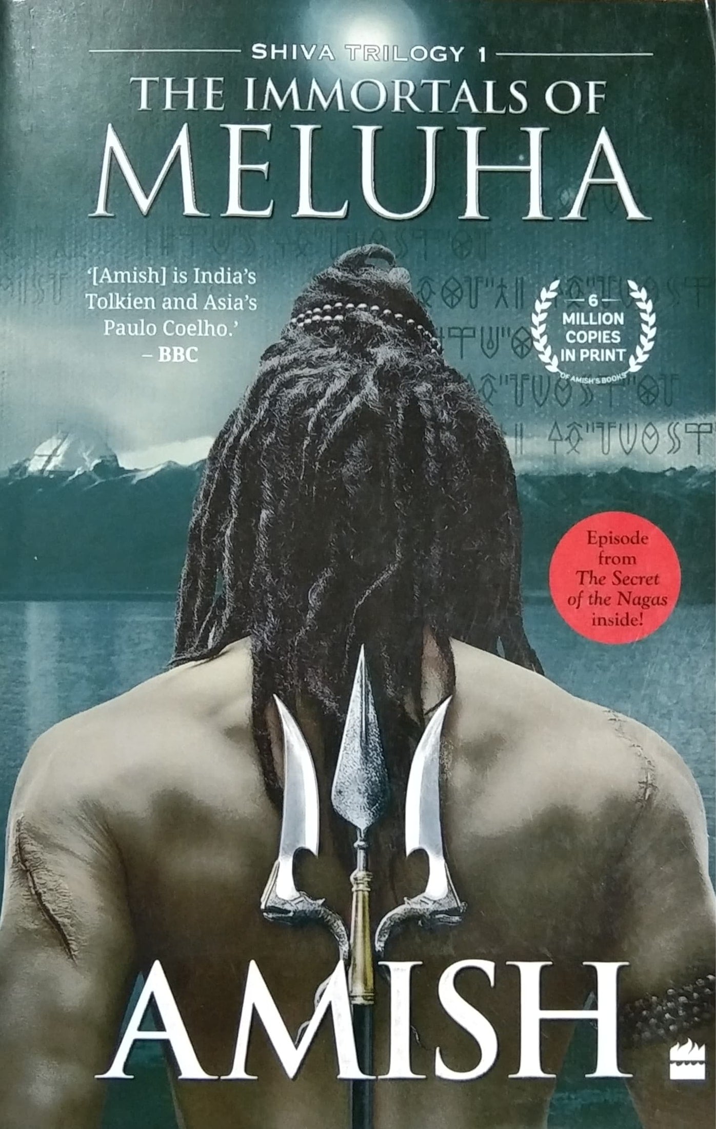 THE IMMORTALS OF MELUHA