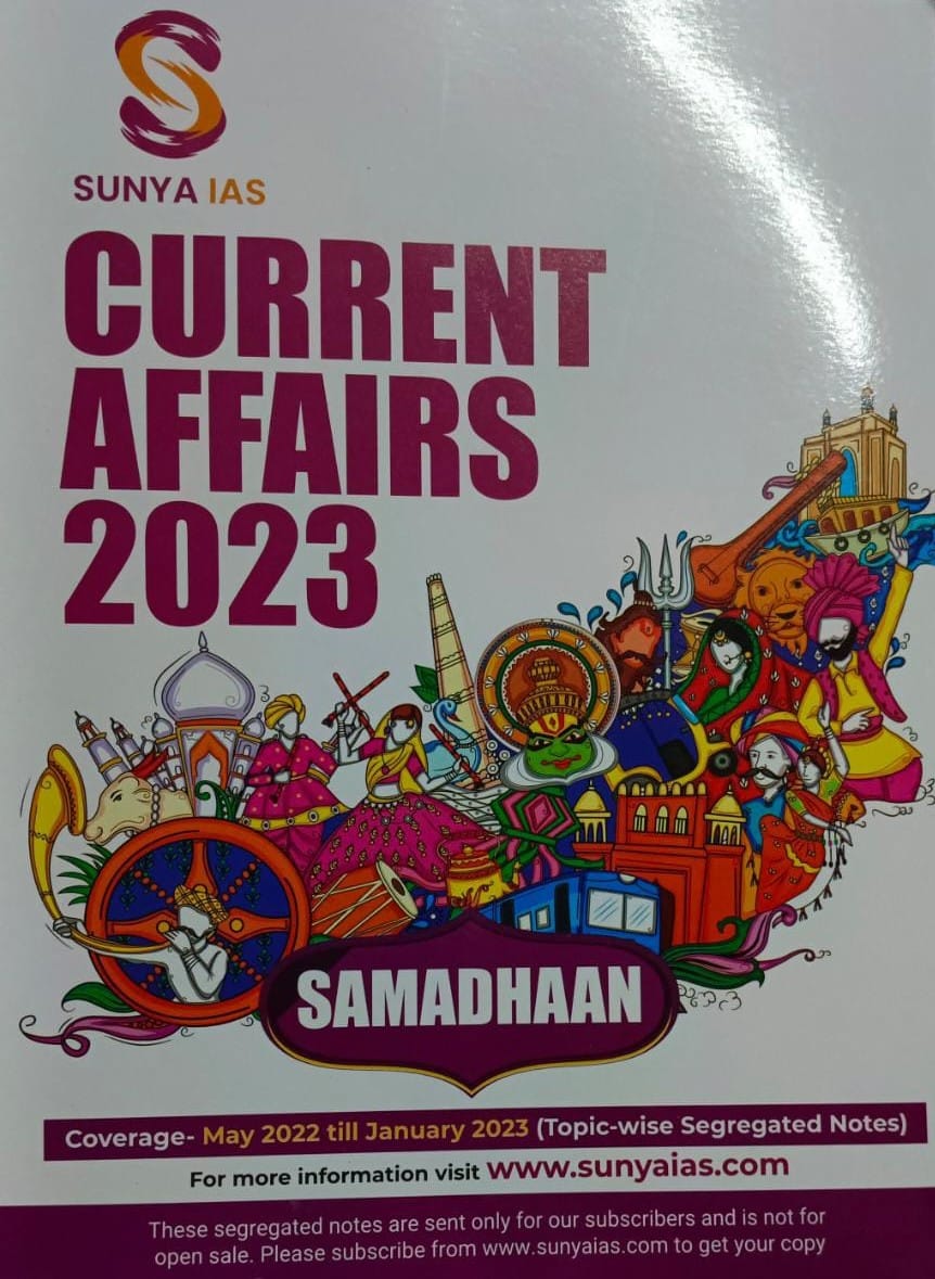 Current Affairs 2023