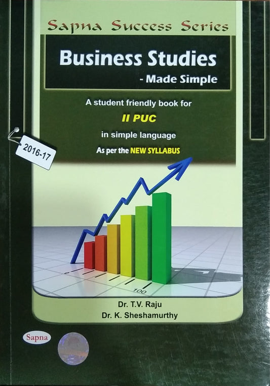 Business Studies - Made Simple