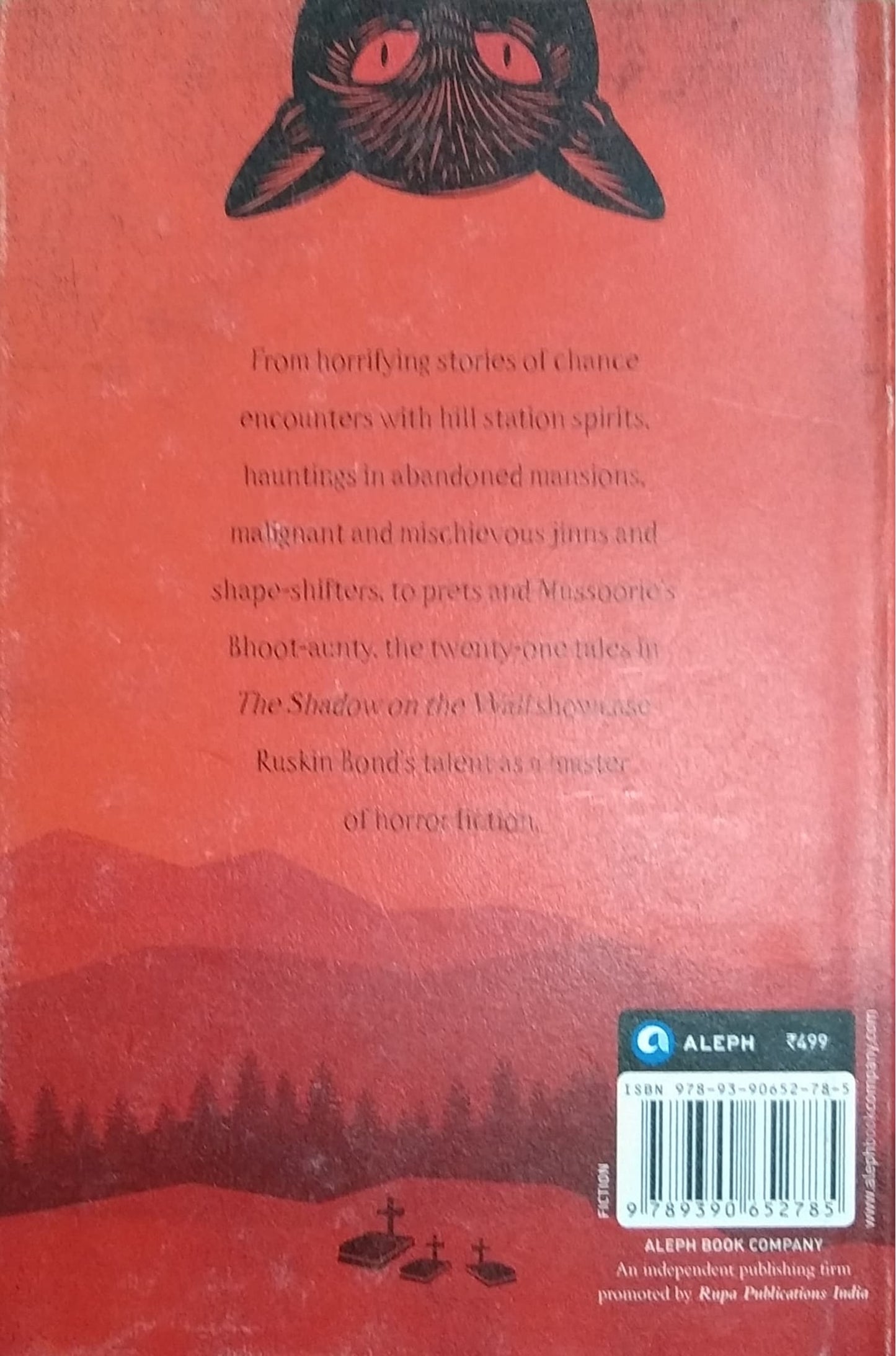 RUSKIN BOND - THE SHADOW ON THE WALL