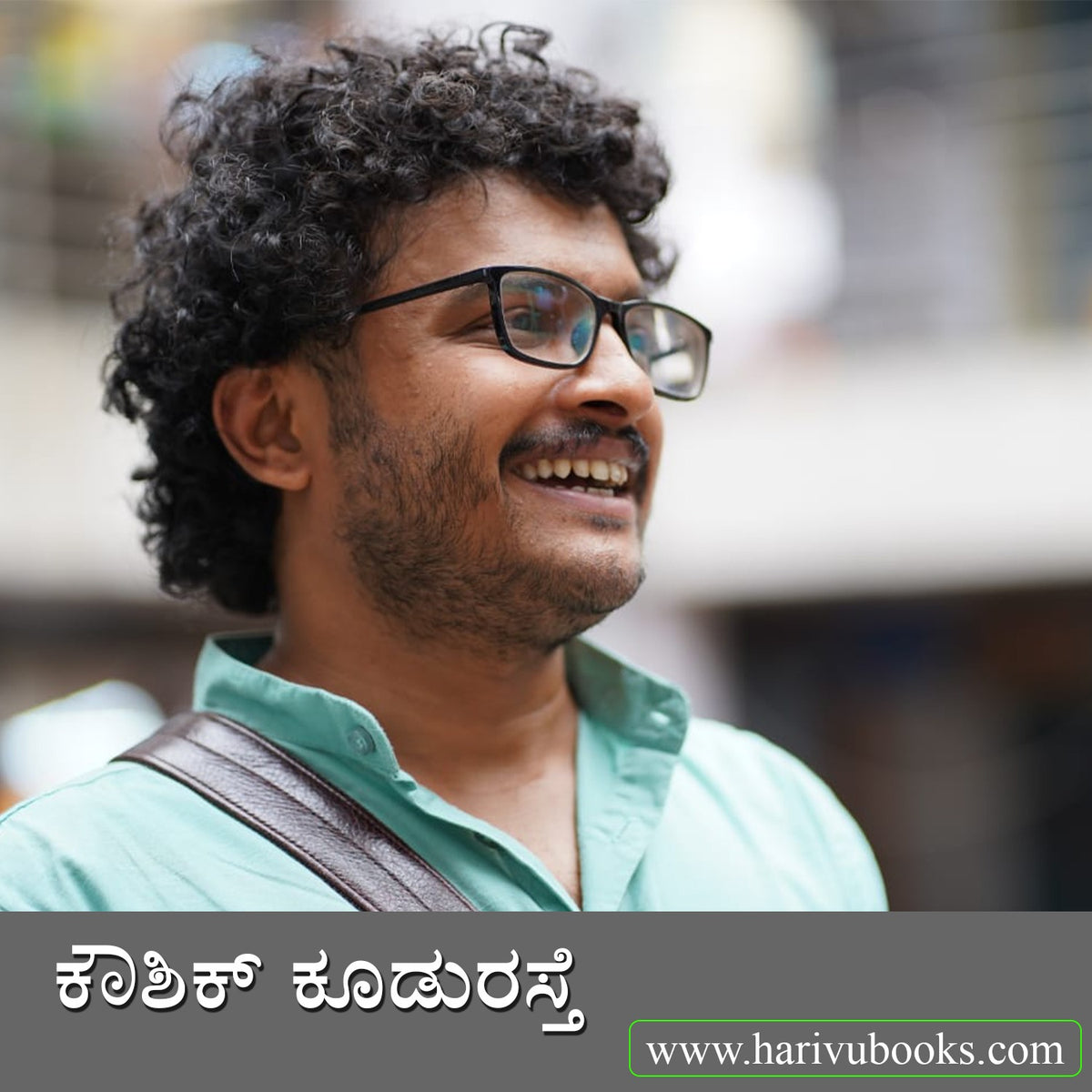 Koushik Koodurasthe