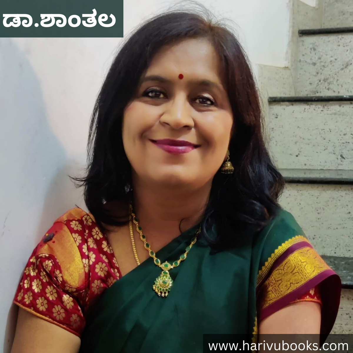 Dr Shanthala