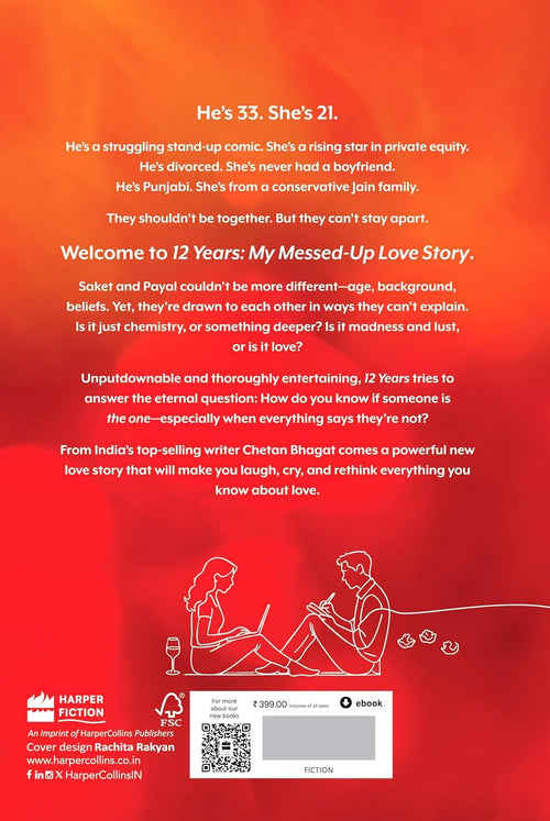 Title : 12 Years, Novel, Author : Chetan Bhagat, Publisher : Prakasha Books