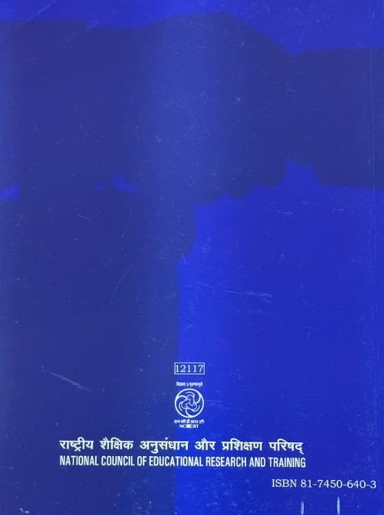 Accountancy NCERT