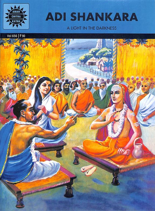 Adi Shankara