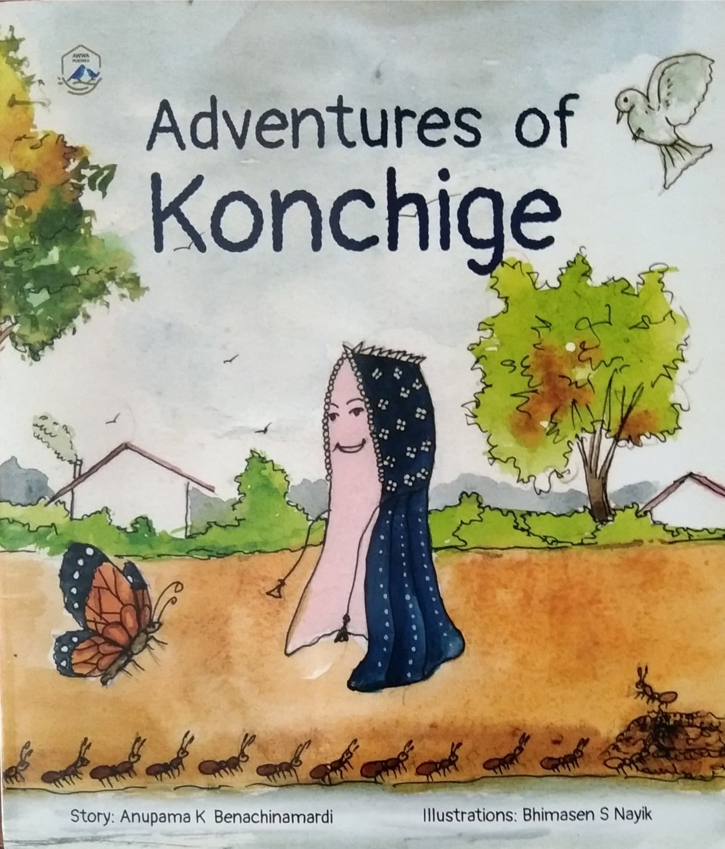 Adventures of Konchige