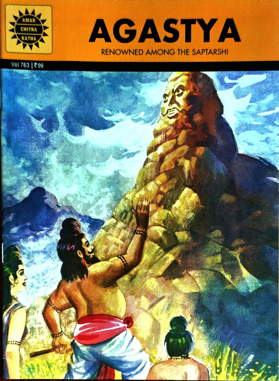 Agastya