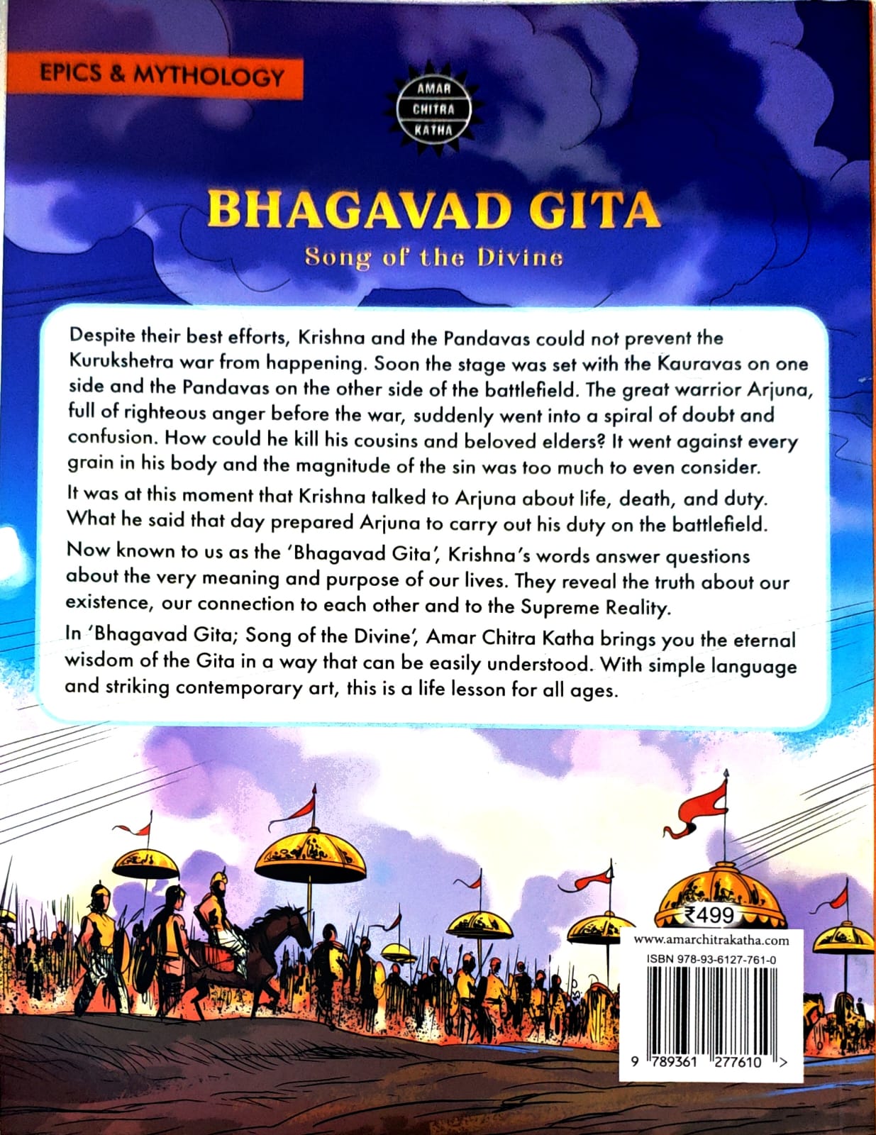 Title : Bhagavad Gita, Epics and Mythology, Author : Amar Chitra Katha Publisher : Amar Chitra Katha Pvt Ltd.