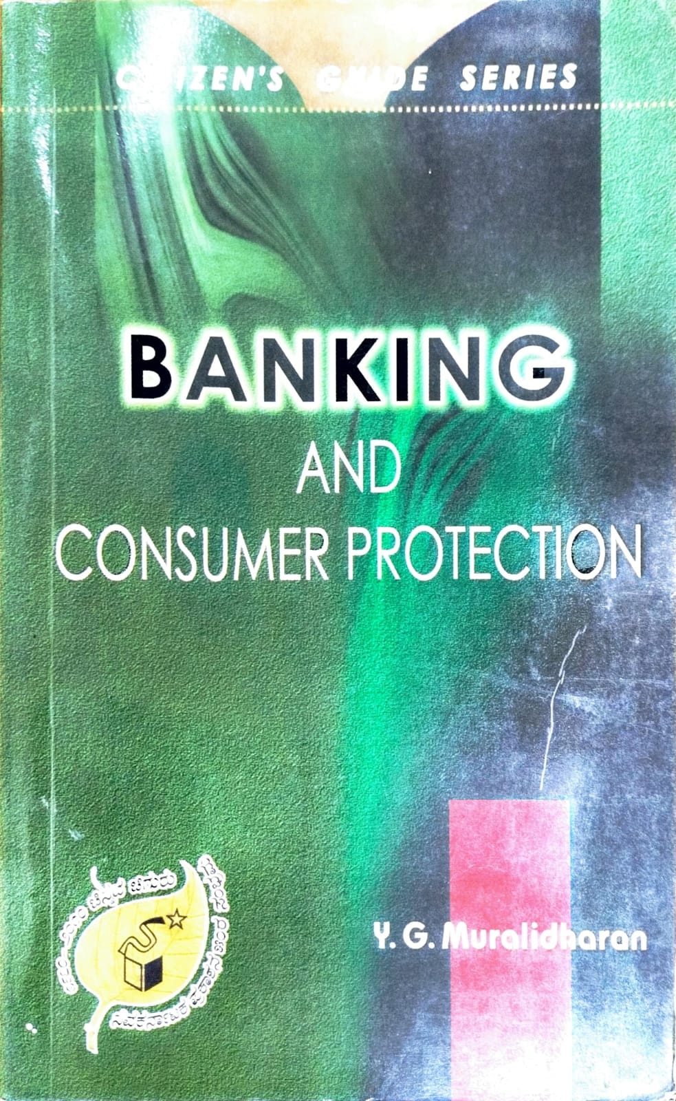 Banking And Consumer Protection