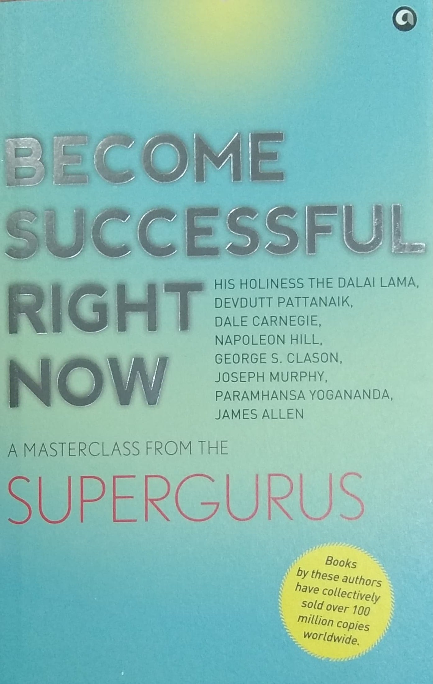 Become Successful Right Now