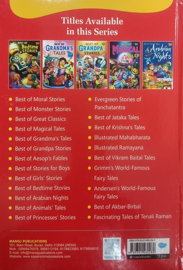 Best of Grandpa Stories