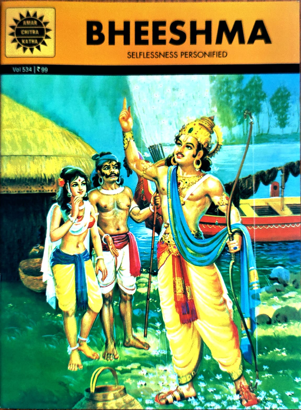 Bheeshma