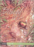 Biology Text Book for 1st PUC NCERT