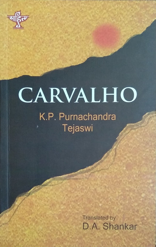 CARVALHO
