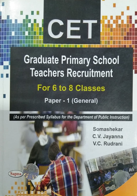 CET Graduate Primary School Teachers Recruitment Paper - 1 (General)