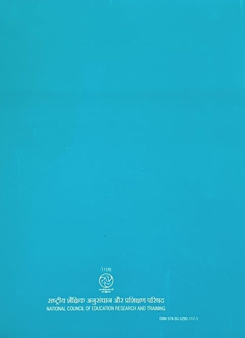 Computer Science NCERT For 1st PUC