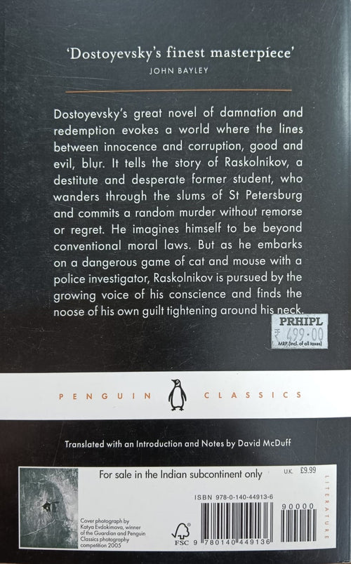 Title : Crime and Punishment, Novel, Author : Fyodor Dostoyevsky, Publisher : Penguin.