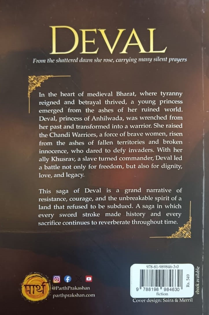 Title : DEVAL A SAGA, True Event, Author : Aniket S Sharma, Publisher : Parth Prakashan.